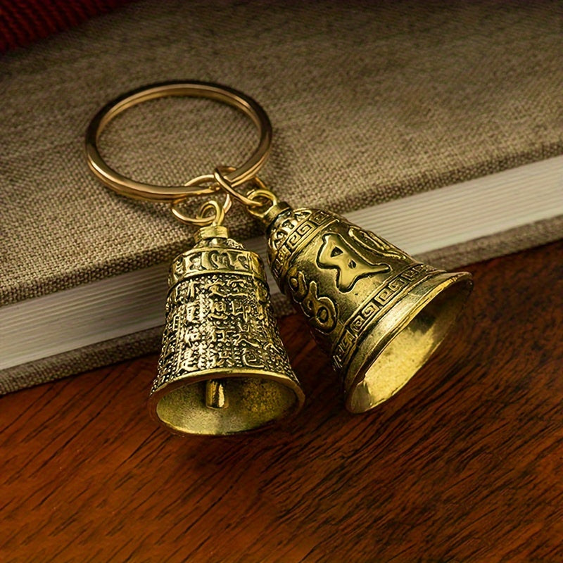 1pc retro bell keychain keyring creative bell pendant