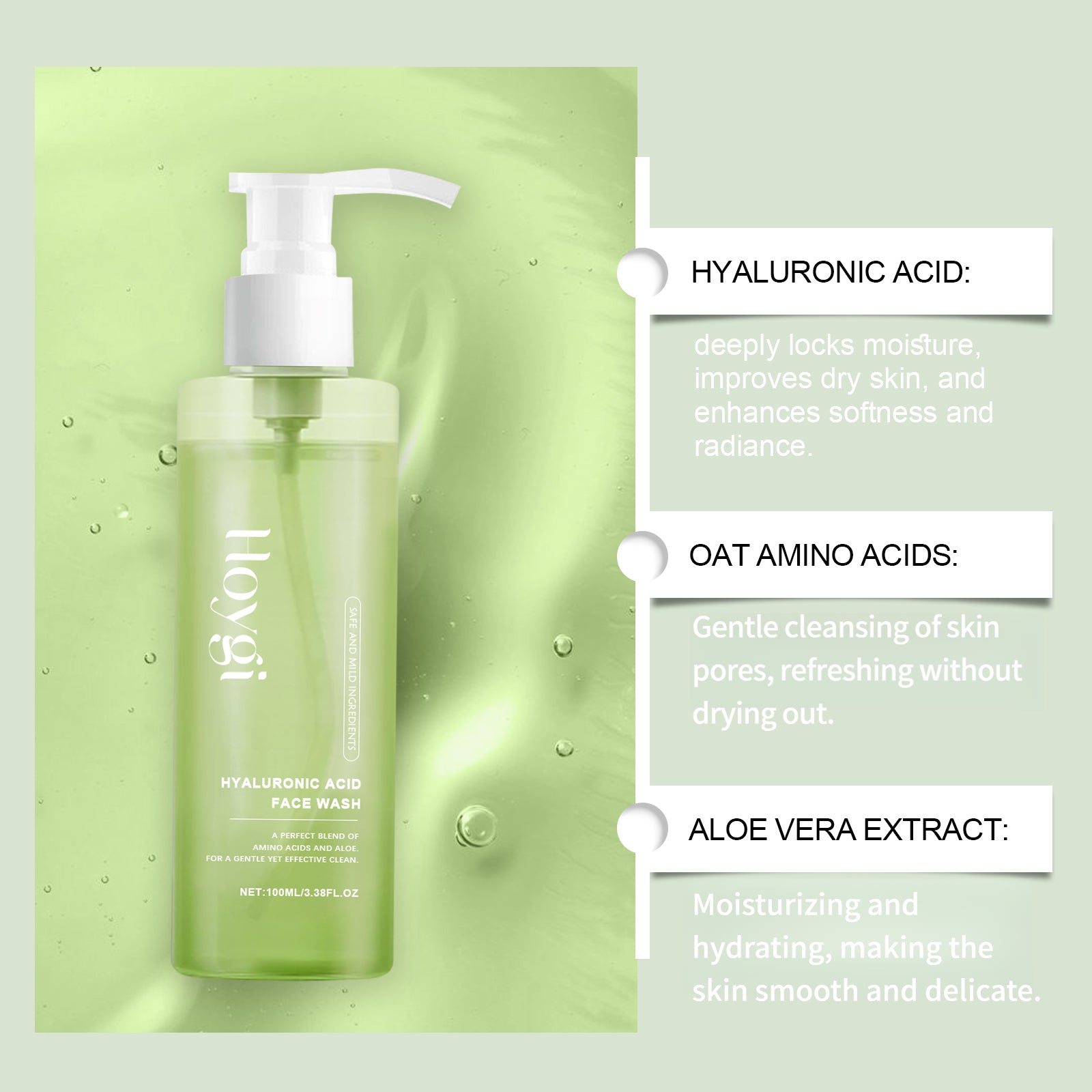 gentle hyaluronic acid cleansing gel aloe oat ingredients
