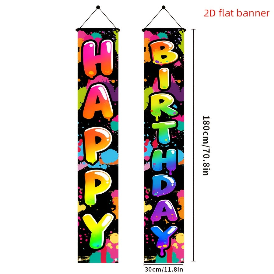 2d flat 2d flat 2d flat banner 2pcs colorful splash ink wind