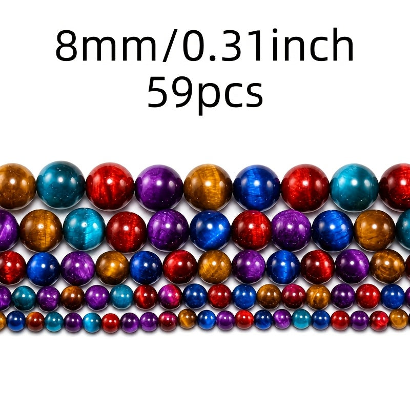 59pcs tiger eye round beads glass material beads 5 colors
