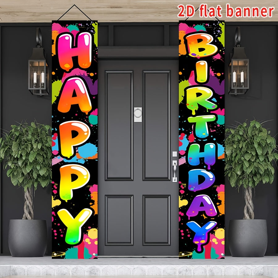 2d flat 2d flat 2d flat banner 2pcs colorful splash ink wind
